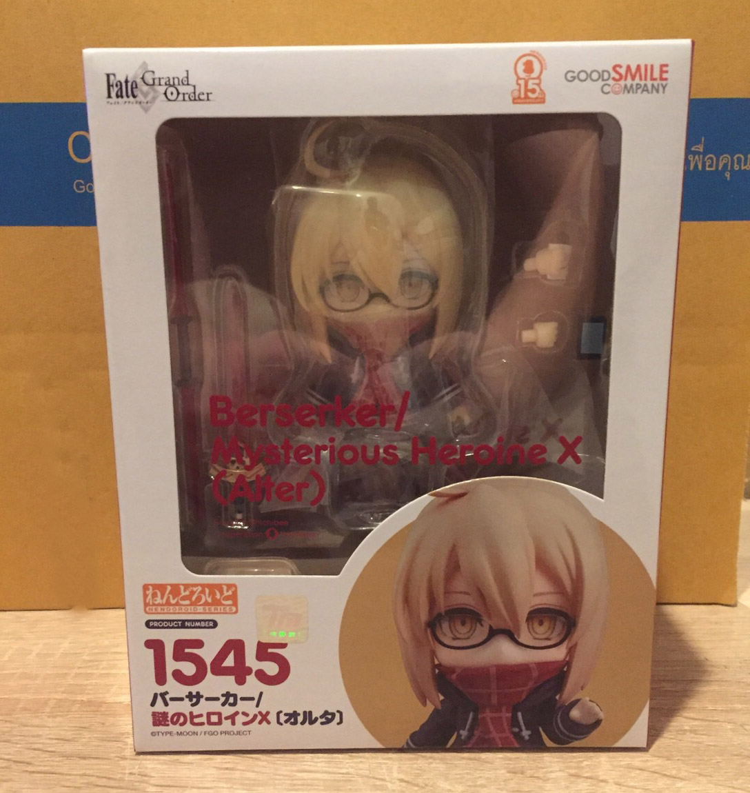 สินค้าพร้อมส่ง : Nendoroid Berserker/Mysterious Heroine X (Alter)