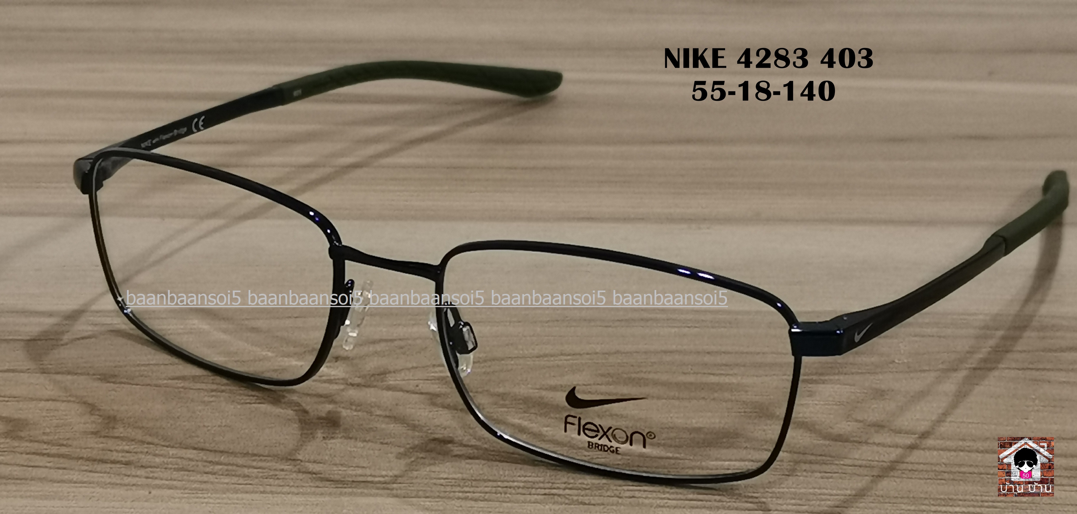 NIKE 4283 โปรโมชั่น พร้อมเลนส์ มัลติโค๊ต HOYA 4,200 บาท