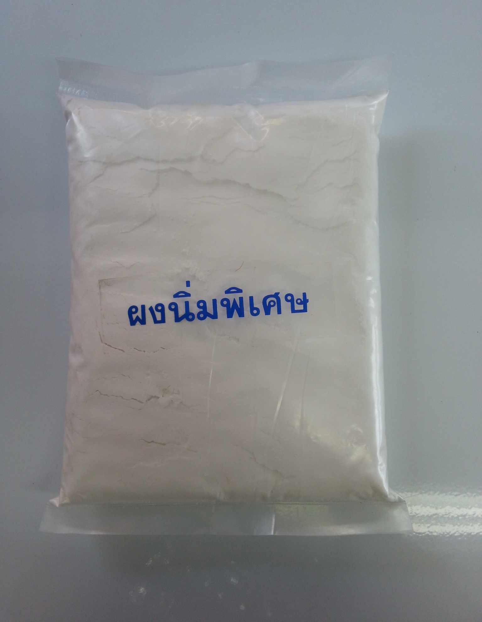 ผงนิ่มพิเศษ 1kg.