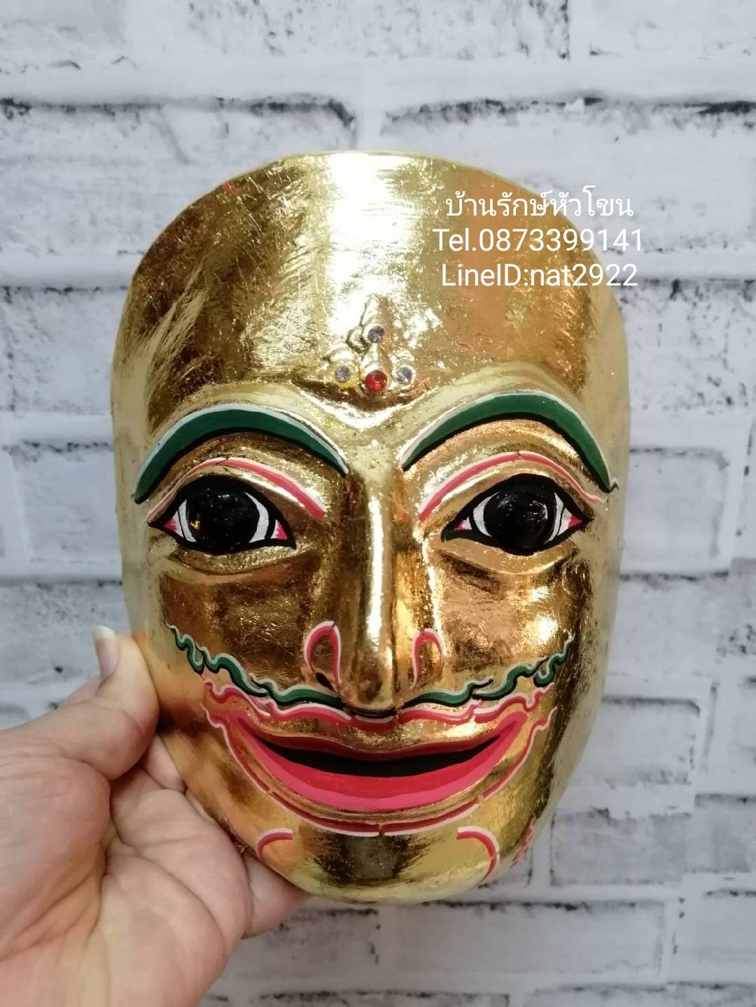 หน้ากาก พระลักษณ์ ใส่ตาแก้ว