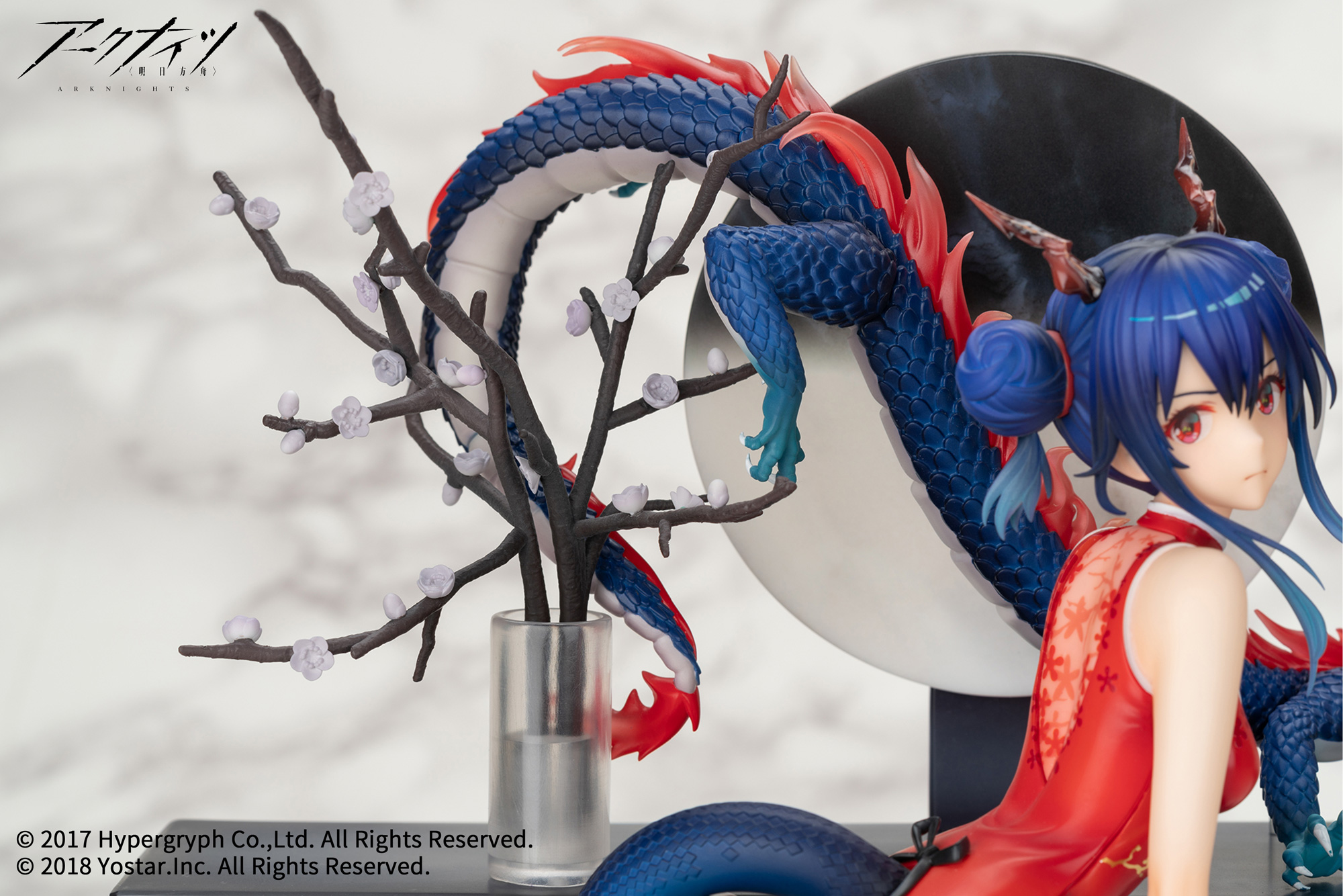 เปิดจอง : Arknights Ch'en