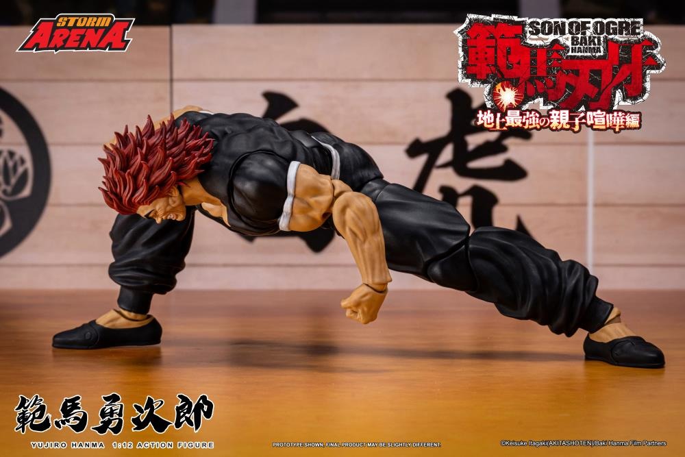 เปิดจอง : Baki Hanma: Son of Ogre Storm Arena Yujiro Hanma