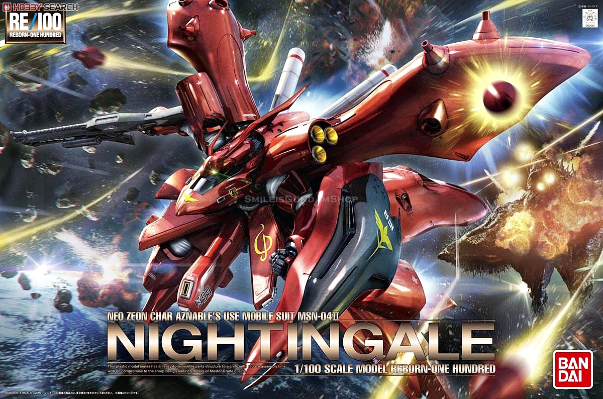 [PO]RE/100 MSN-04II Nightingale[BANDAI]