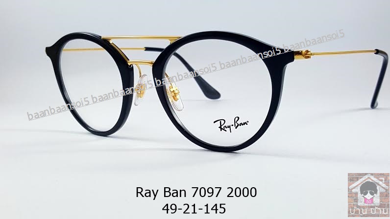 Rayban RX 7097 2000 โปรโมชั่น กรอบแว่นตาพร้อมเลนส์ HOYA ราคา 4,700 บาท