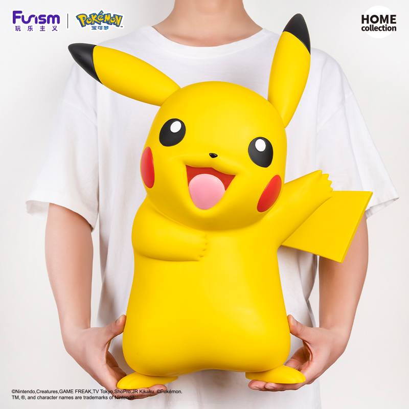 เปิดจอง : Pikachu Home Collection: Pokemon by Funism