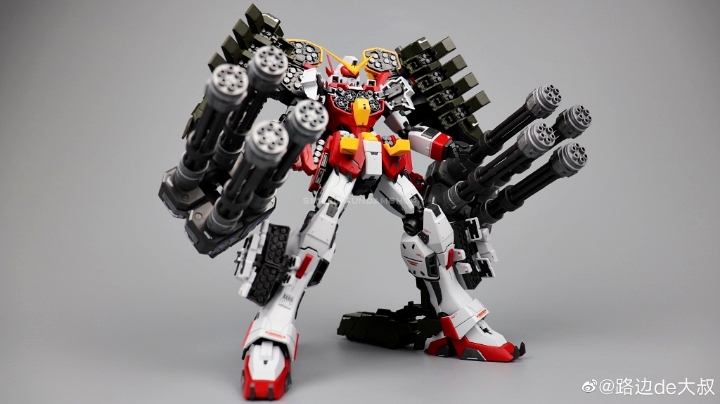 MG 1/100 Gundam Heavyarms EW Igel Unit [SuperNova]