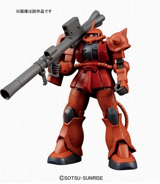 HG 1/144 CHAR'S ZAKUⅡ [Gundam The Original][BANDAI]