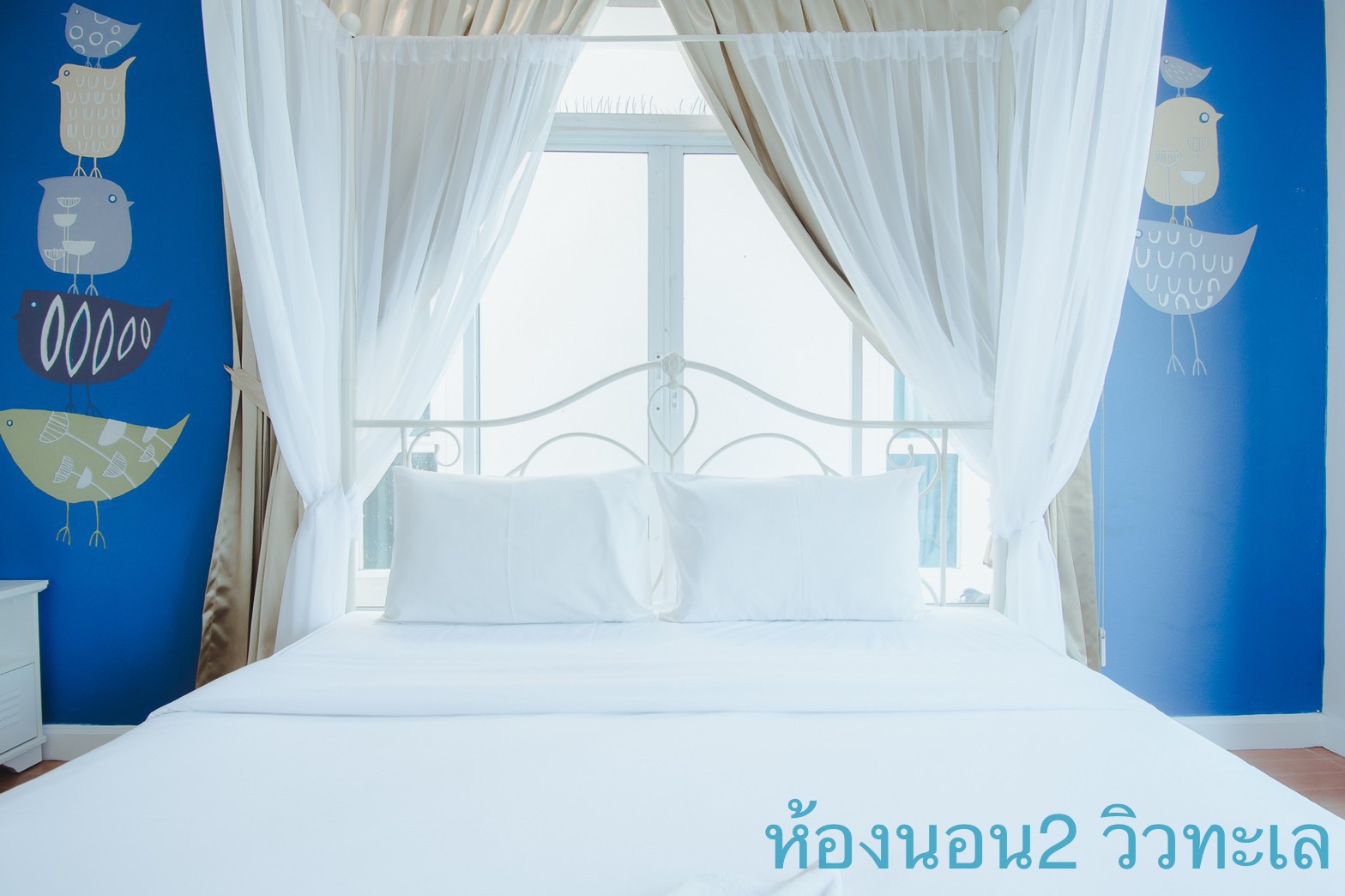 HR15002 บ้านติดทะเล บ้านเดอะซี สเปซ แอท ปราณฯ