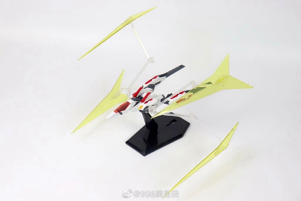 [PO]MG 1/100 Universe Booster[6647][DABAN]
