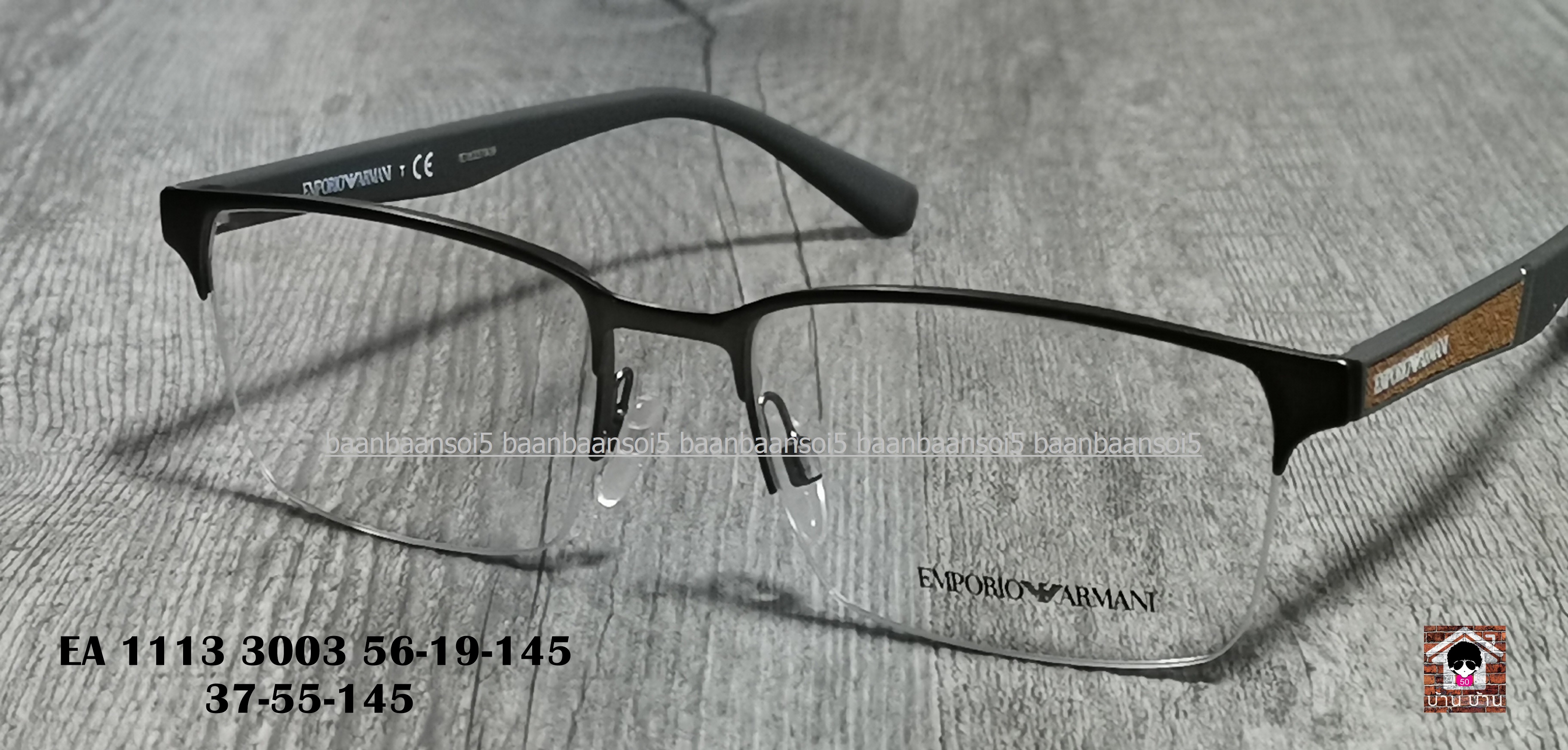 Empoiro Armani EA 1113 3003 โปรโมชั่น กรอบแว่นตาพร้อมเลนส์ HOYA ราคา 4,600 บาท