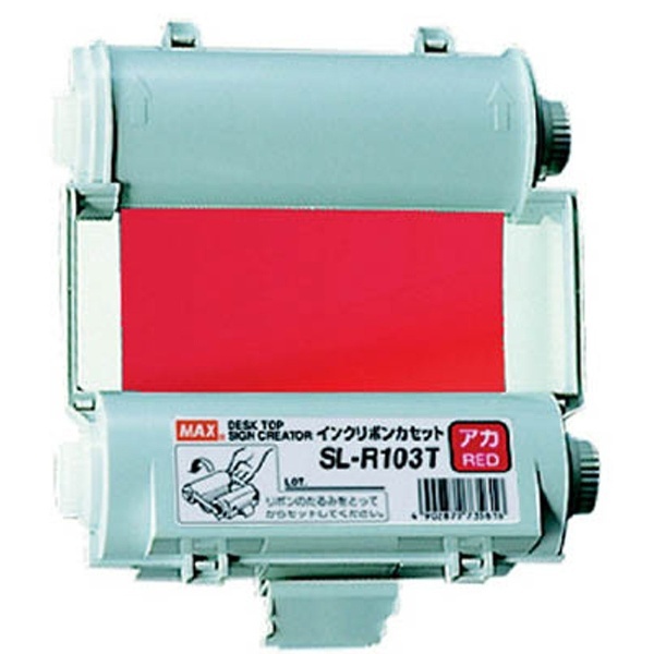 RIBBON หมึก รุ่น SL-R103T สีแดง ยาว 55 m ใช้กับ MAX BEPOP