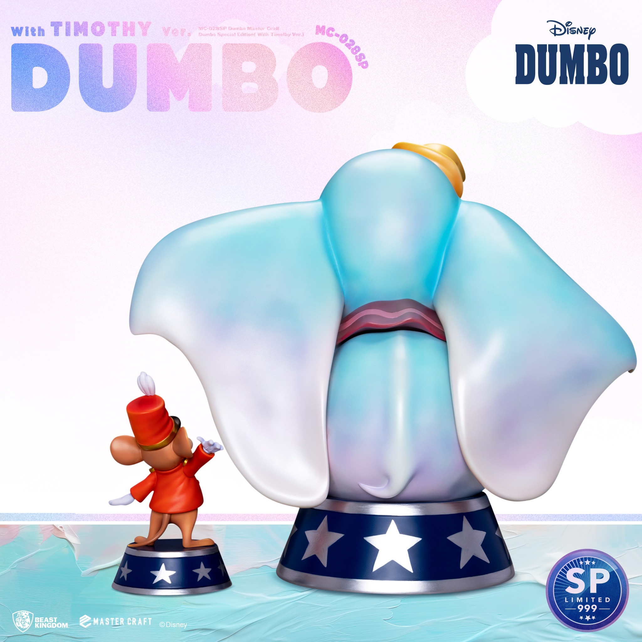 เปิดจอง : Dumbo (Special Version) (Master Craft)
