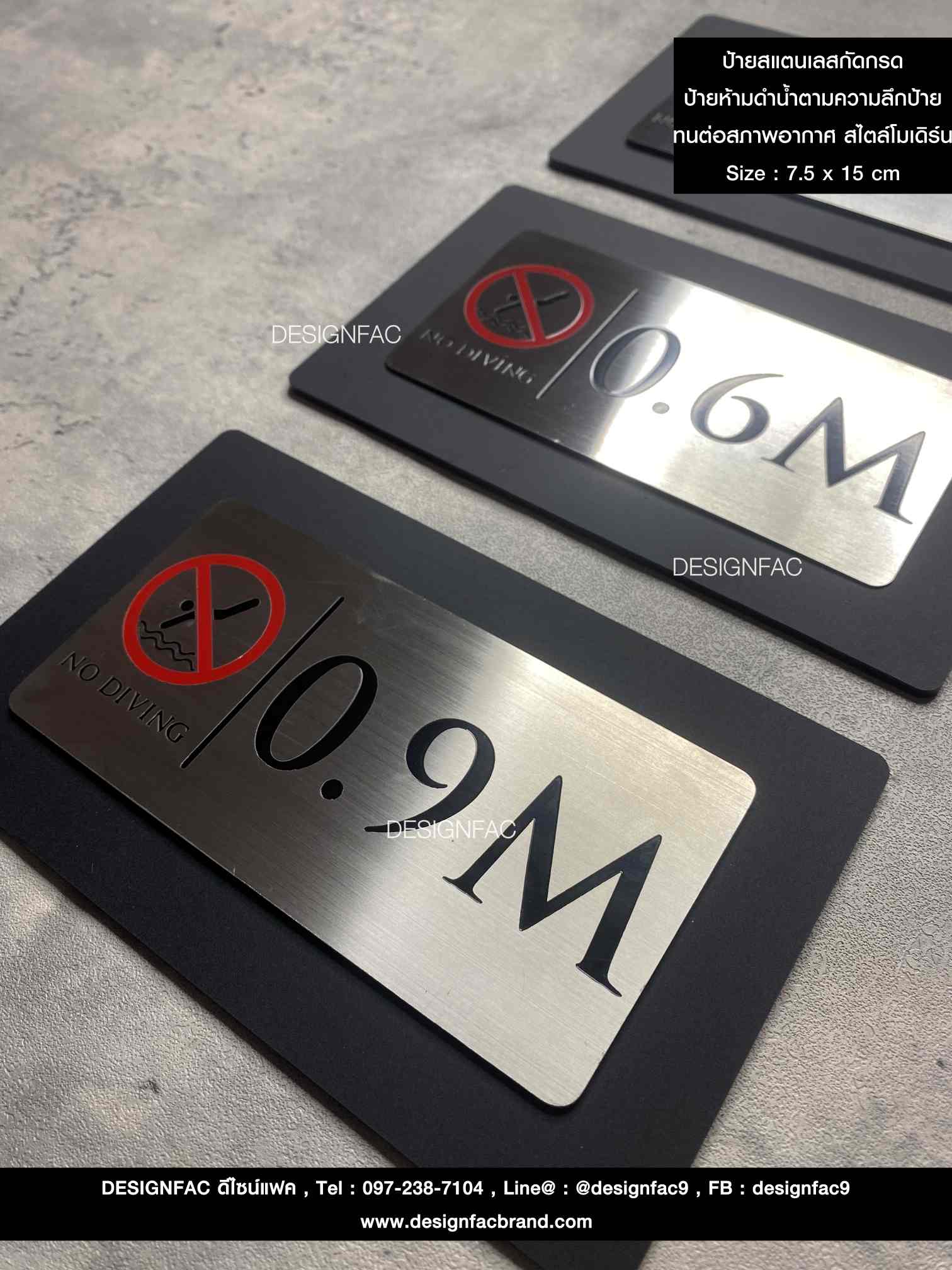 ป้ายสแตนเลสกัดกรด ป้ายห้ามดำน้ำตามความลึกป้าย ทนต่อสภาพอากาศ สไตล์โมเดิร์น
