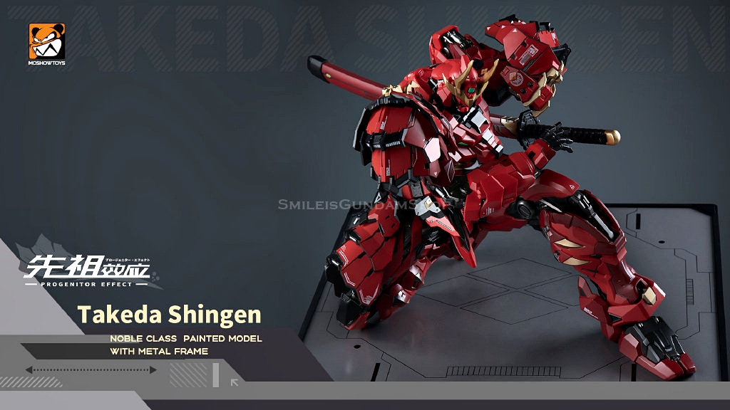 [PO]MB1/72 MCT-J02 Takeda Shingen[Moshow]โมสำเร็จ