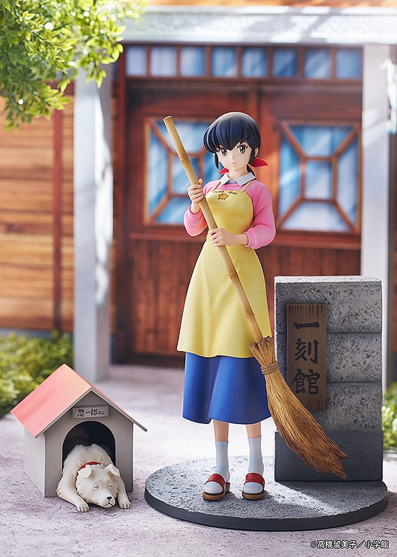 เปิดจอง : Kyoko Otonashi with Soichiro