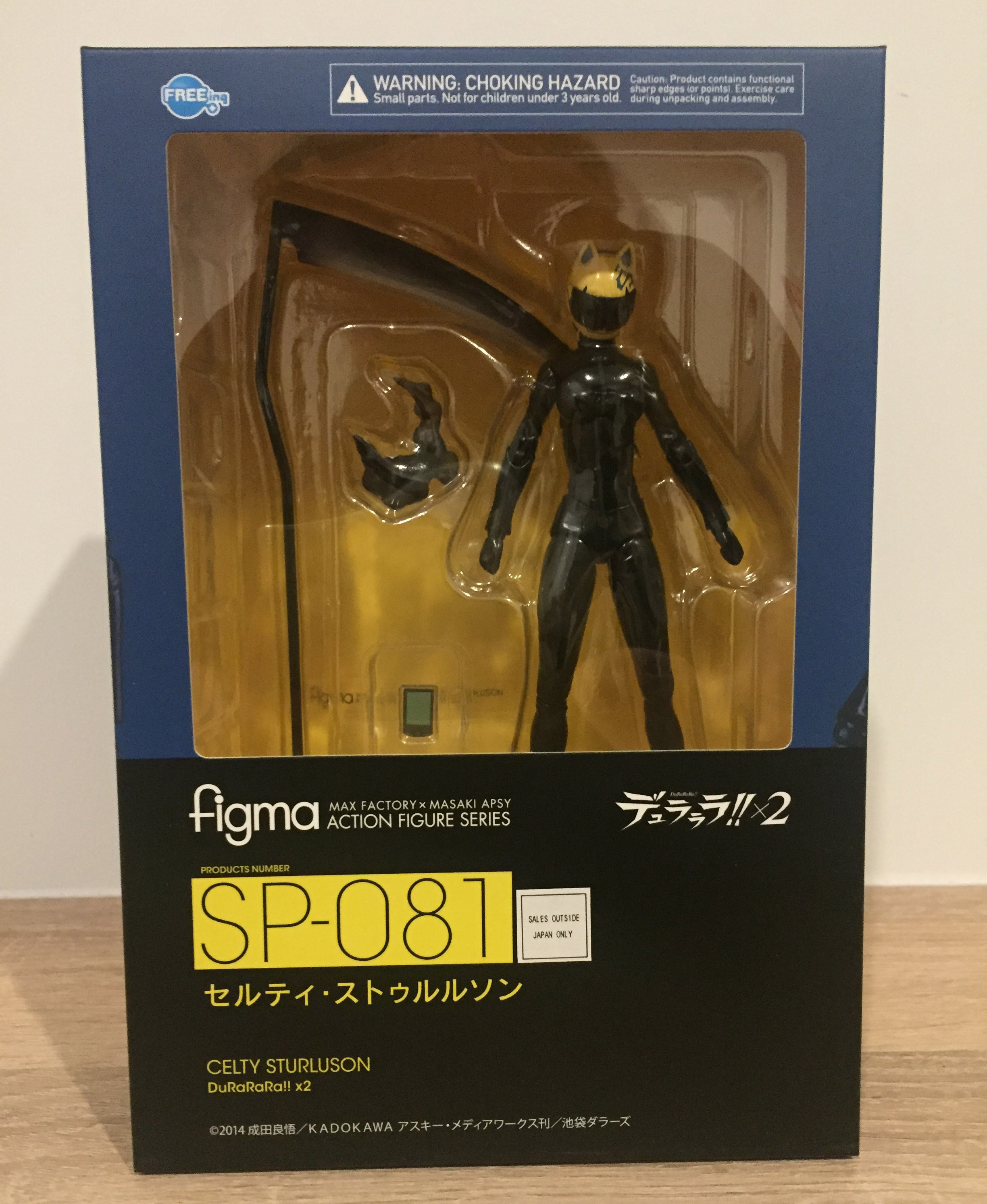 พร้อมส่ง figma Celty Sturluson
