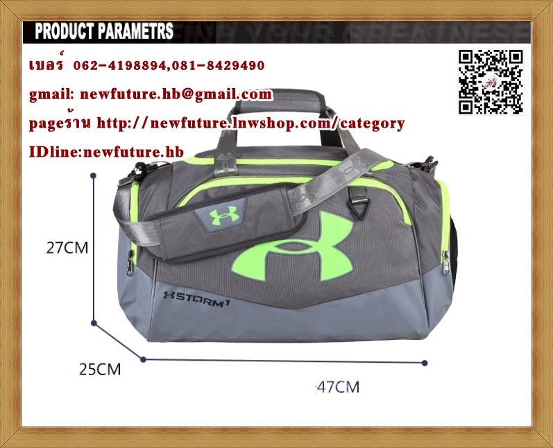 (สินค้าหมดแล้วค่ะ)B-0034กระเป๋าunder armour Sports bag Gym Bags สีดำ กระเป๋าฟิตเนส กีฬา เดินป่า