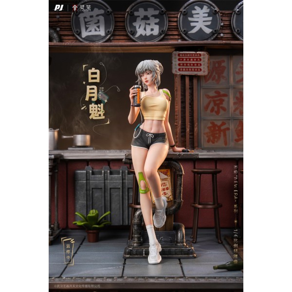 เปิดจอง : Ling Cage: Incarnation: Bai Yuekui 1/6
