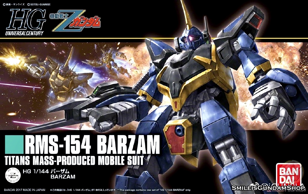 HGUC 1/144 RMS-154 BARZAM[BANDAI]