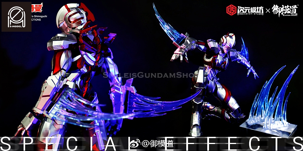 [PO]1/6 ULTRAMAN COATING VERSION[E-MODEL]