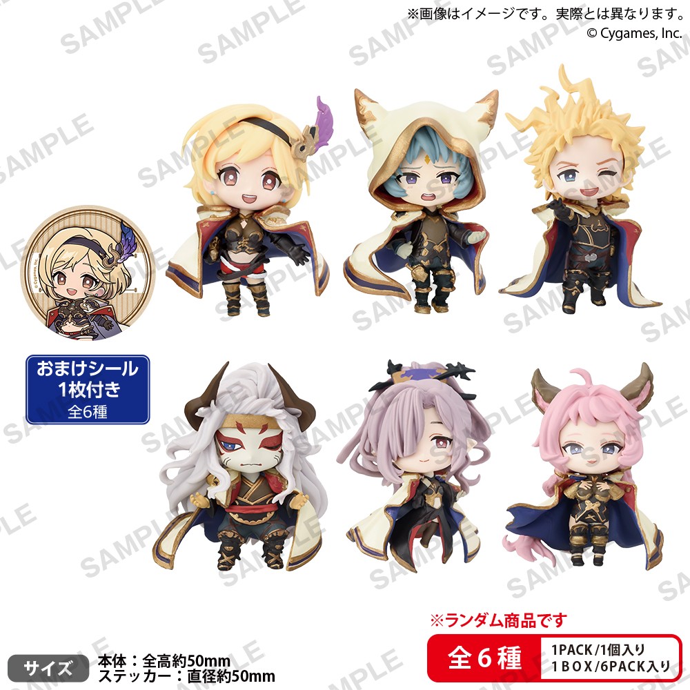 เปิดจอง : Granblue Fantasy Collection FiureRICH vol.2 (Set of 6)