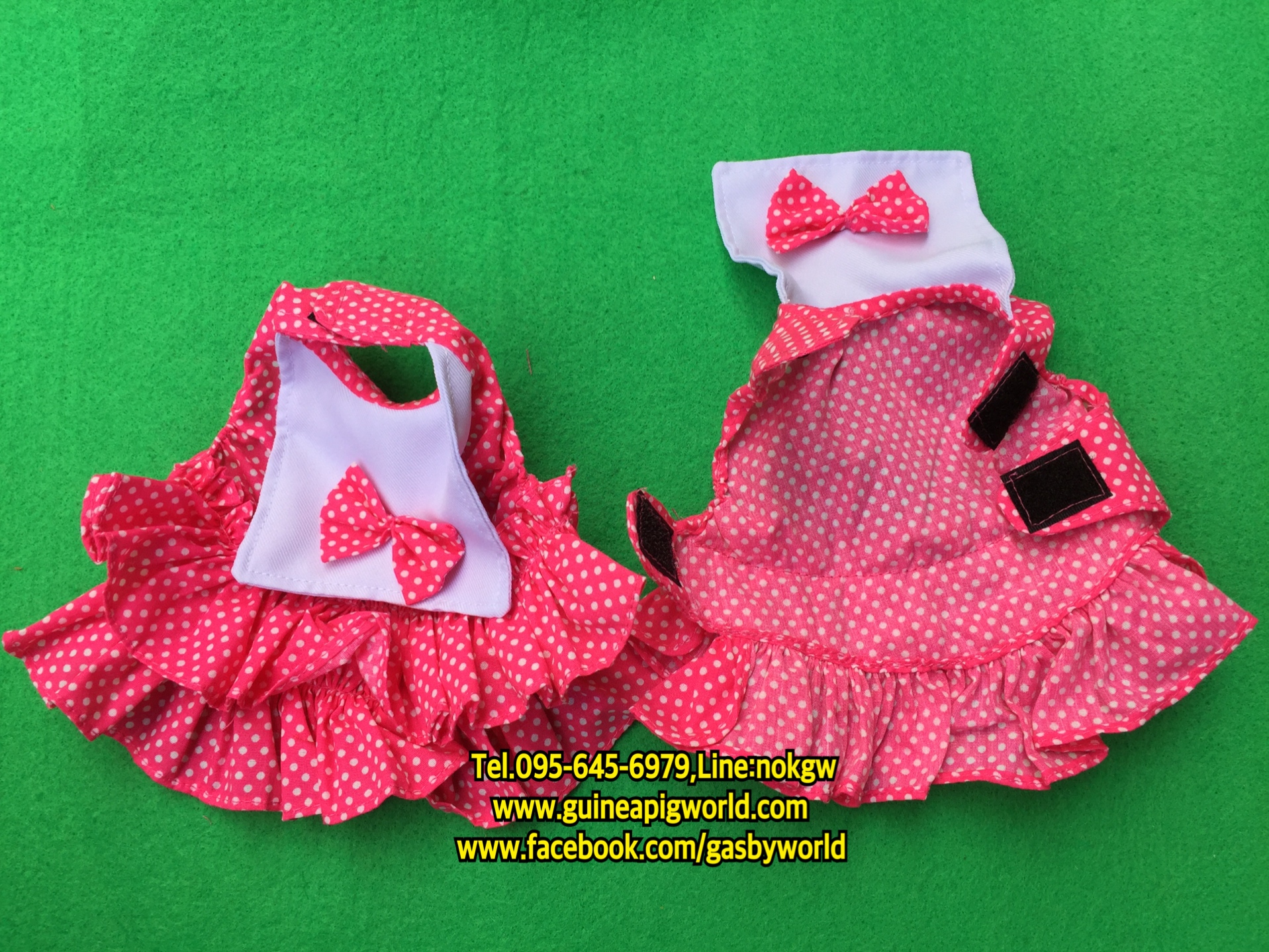 ชุดกระโปรงระบาย