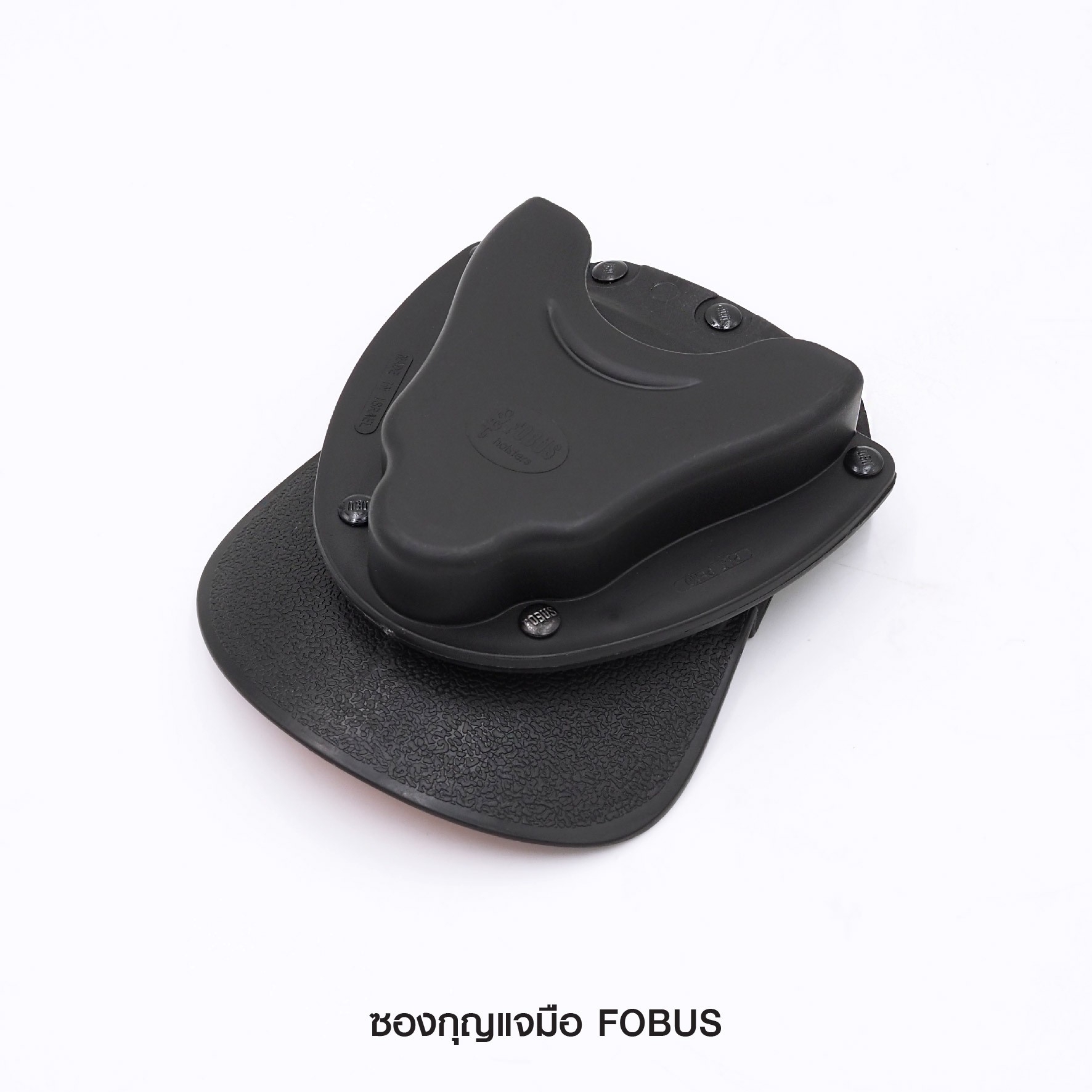 New. ซองกุญแจมือ FOBUS - ผลิตจากวัสดุ polymer อย่างดี - ด้านหลังมีเพจเหน็บเข็มขัดในตัว สะดวก ถอดง่าย - ใช้ใส่กุญแจมือแบบสายโซ่เท่านั้น - ใส่กระชับ ไม่หล่นง่าย แม้ขณะวิ่ง