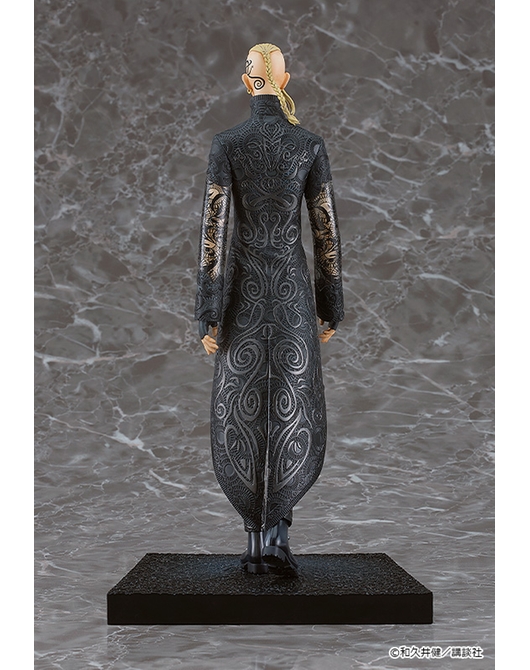 เปิดจอง : Ken Ryuguji: Volume 25 Cover Illustration Ver.