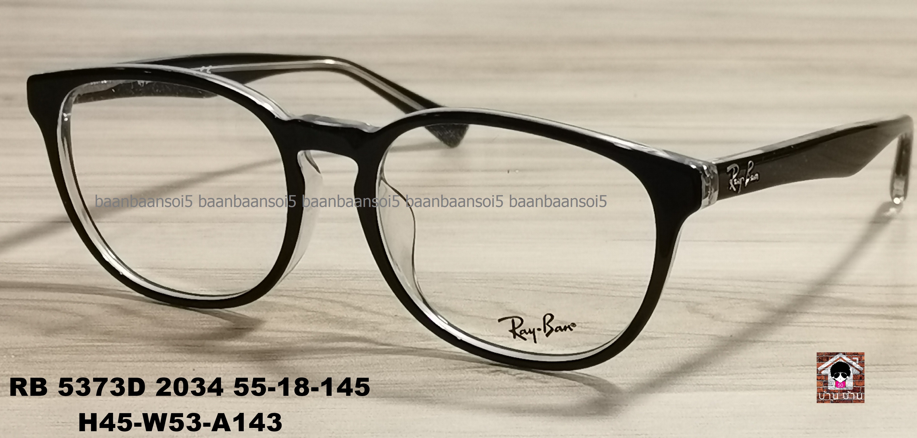 Rayban RB 5373D 2034 โปรโมชั่น กรอบแว่นตาพร้อมเลนส์ HOYA ราคา 2,900 บาท