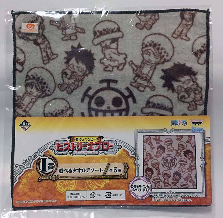 Ichiban KUJI One Piece History of Law Towel (ผ้าเช็ดหน้า มี 3 แบบ)