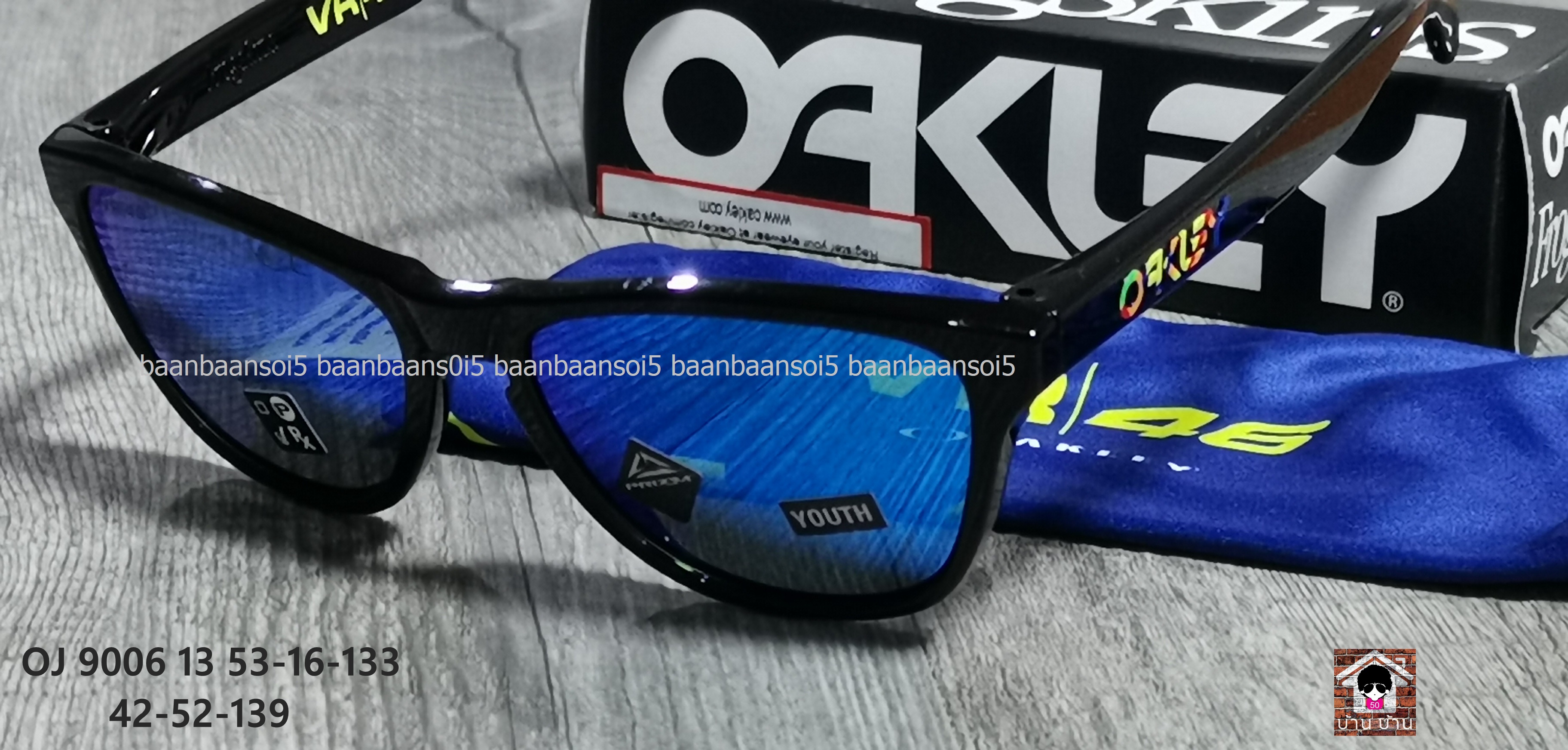 OAKLEY OJ9006-13 FROGSKINS XS Valentino Rossi โปรโมชั่น ราคา 3,600 บาท