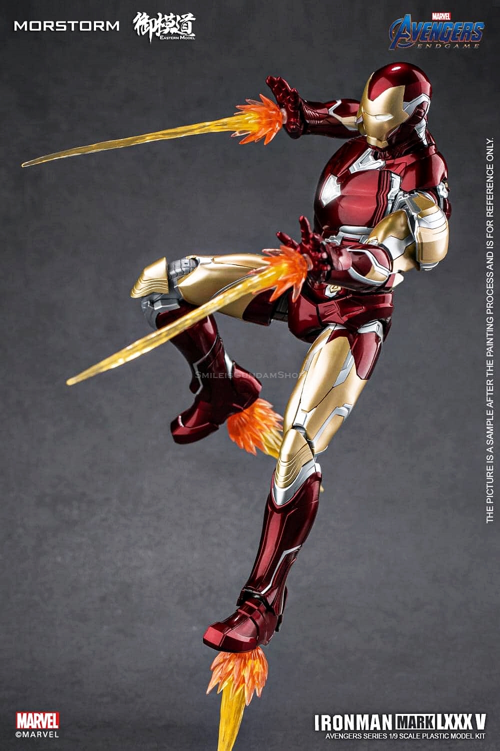 [PO]1/9 Ironman MK85 [Deluxe Edition][E-MODEL]Model Kit.