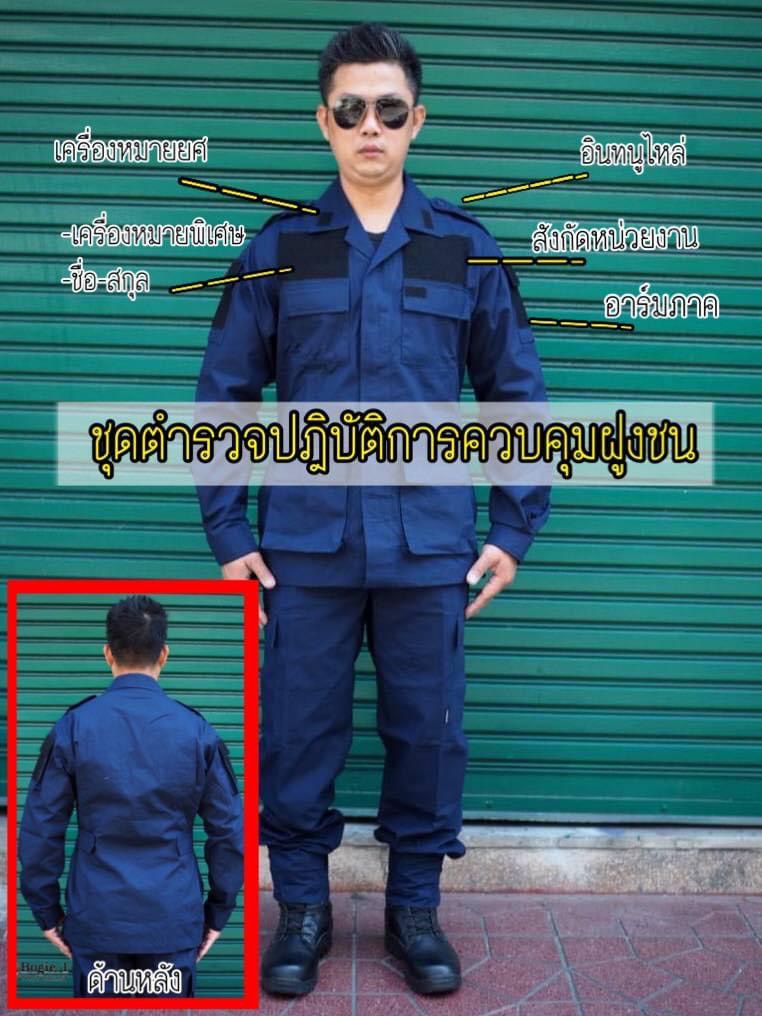 📌กดติดตาม กดแชร์ กดไลท์ สินค้าเข้ามาใหม่ทุกๆวันครับ📌 🔰New.สินค้ามาใหม่ทุกรายการ 📌ราคาโปรโมชั่นทุกรายการ📌 🔰จำหน่ายอุปกรณ์ยุทธวิธีทุกชนิด 📌จัดส่งทั่วประเทศ EMS / เคอรี่ / ขนส่งเอกชน 🔰ติดต่อสอบถ
