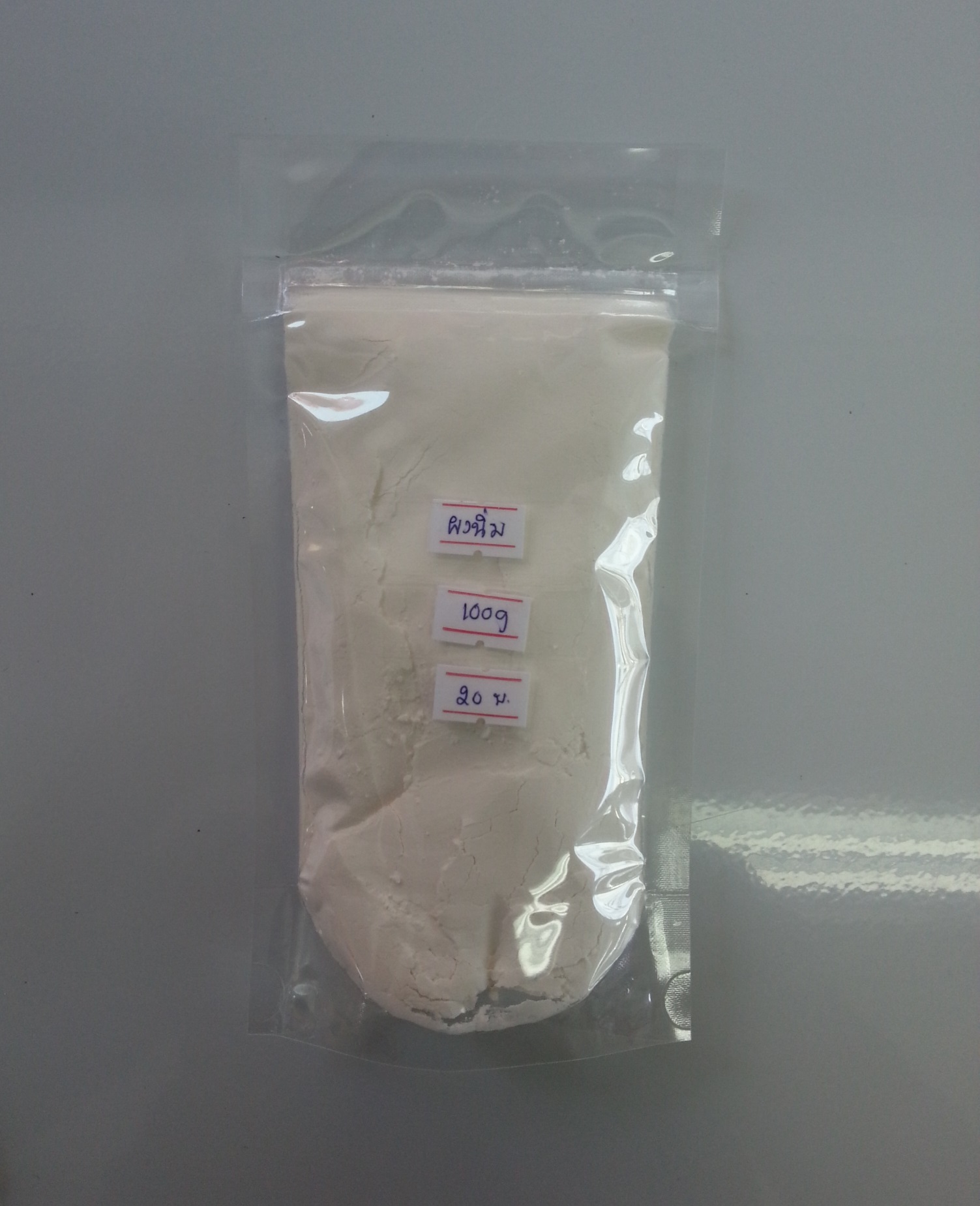 ผงนิ่มพิเศษ แบ่ง 100 g.
