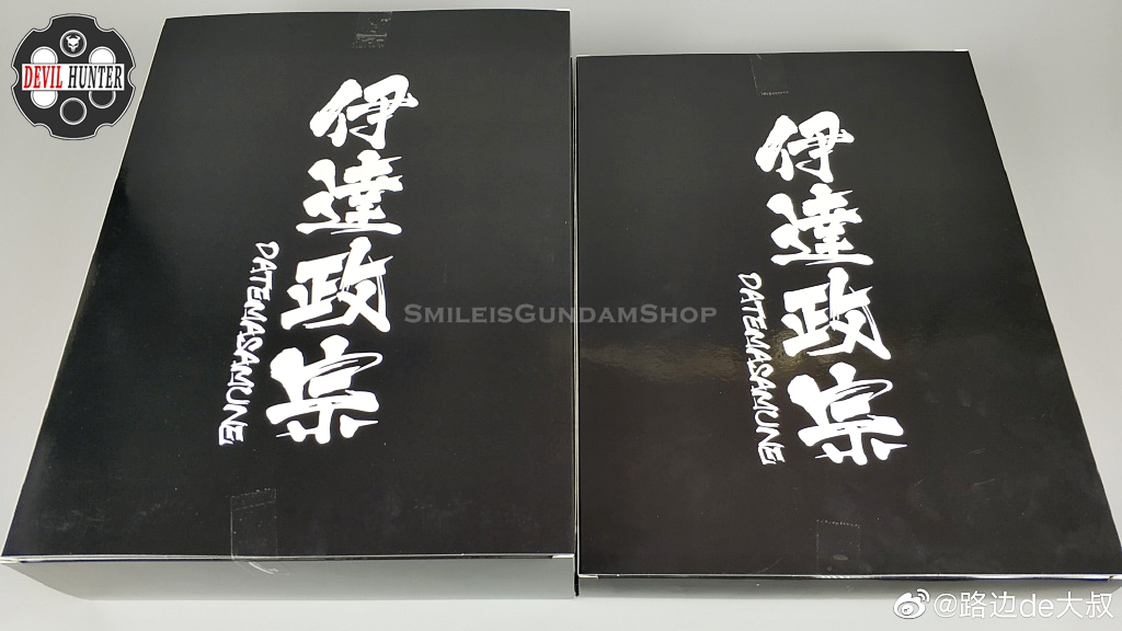 [PO]1/72 DH-01 Date Masamune[DevilHunter]โมสำเร็จ