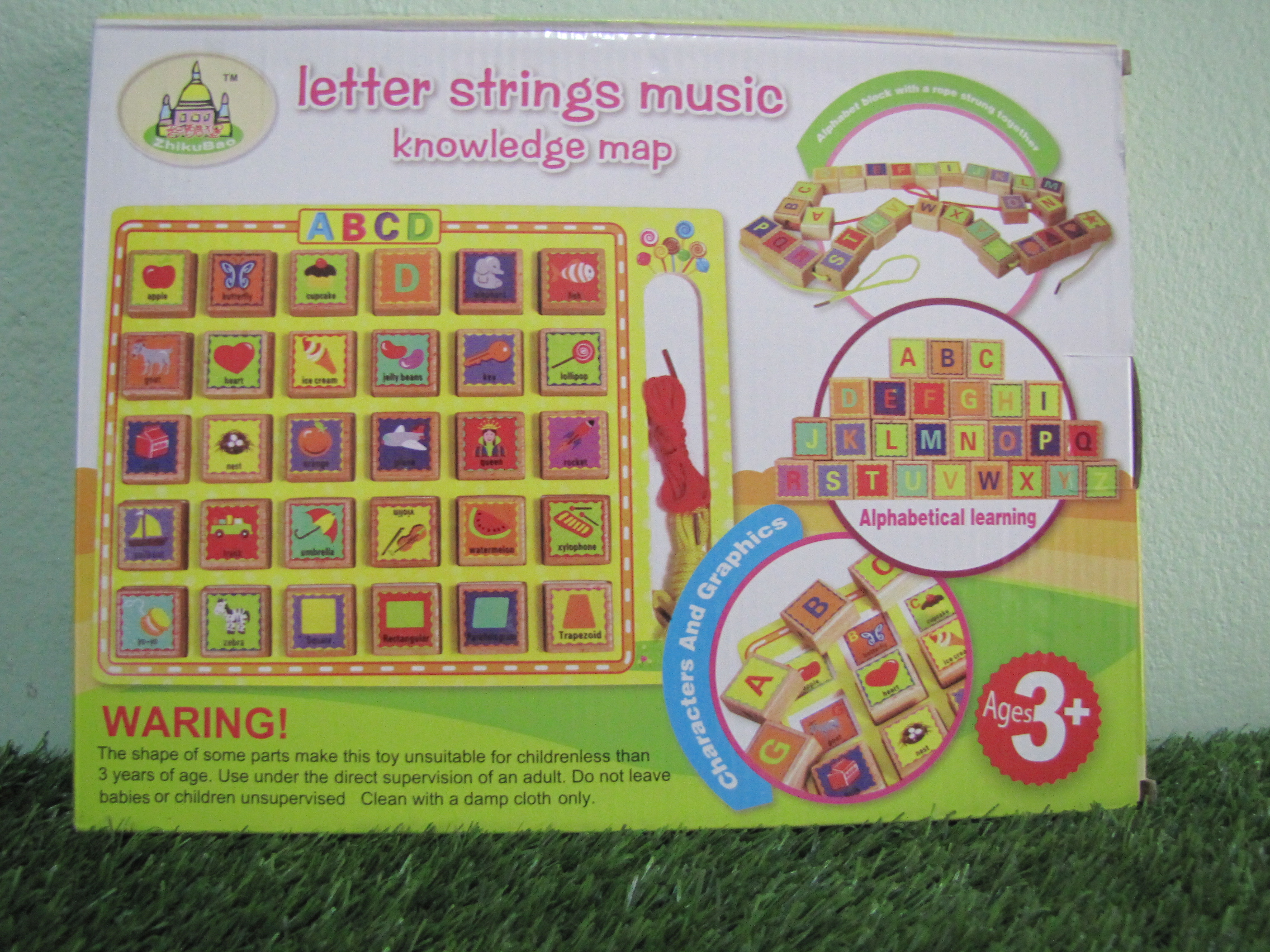 ร้อยเชือกรูปภาพ