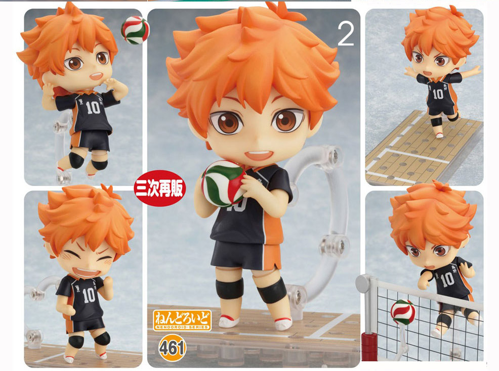เปิดจอง Nendoroid Shoyo Hinata (3rd Re-run)