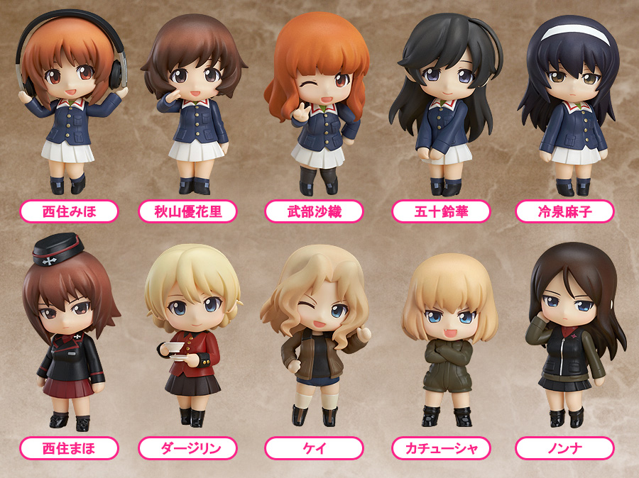 เปิดจอง Nendoroid Petite: Girls und Panzer (re-run)
