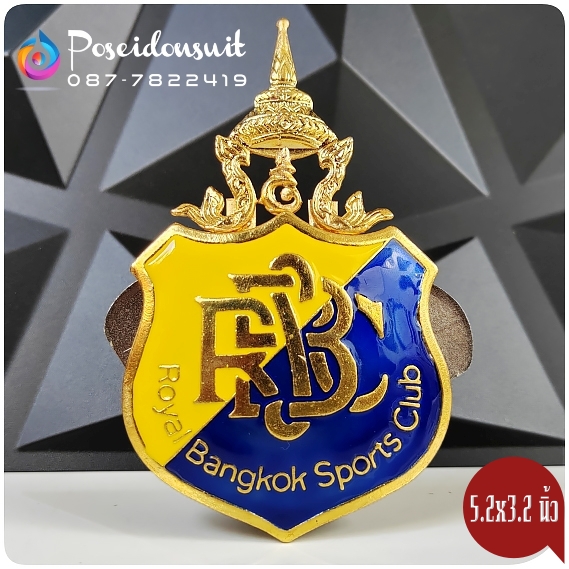 ตราติดหน้ารถ สภาทนายความ ครุฑเสริมอุดมโชคปลอดภัย สปอร์ตคลับ RBSC ราชกรีฑาสโมสร