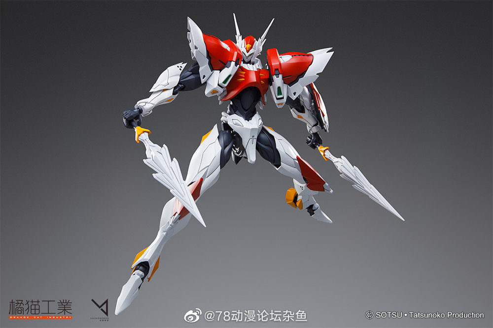 [PO]TEKKAMAN BLADE [Model Kit] [Orange Cat]