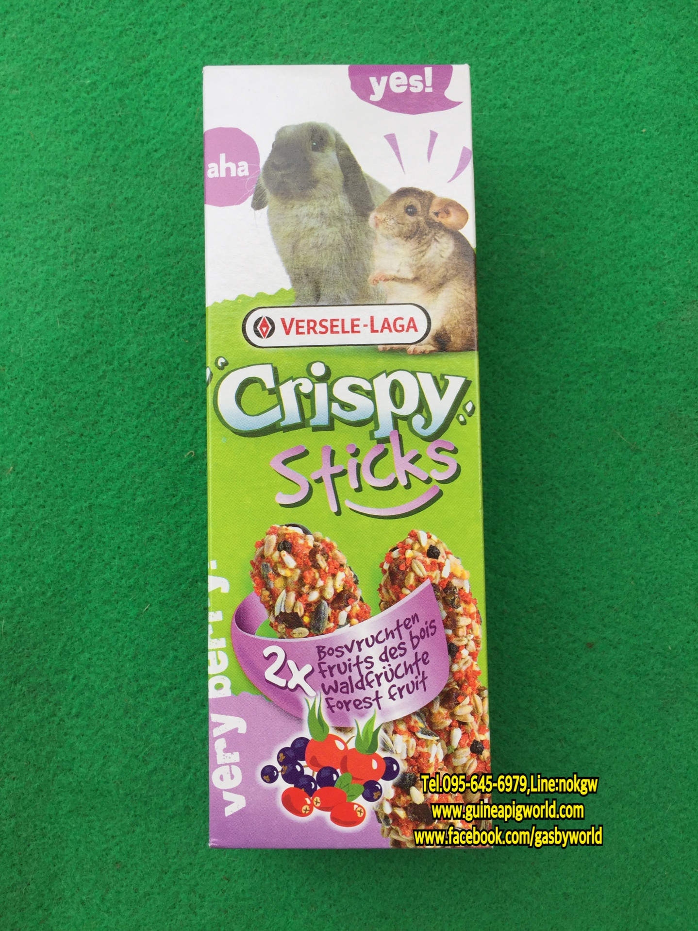 Crispy Stick Forest Fruit,110g. รสผลไม้ป่า เพิ่มคุณค่าสารอาหารพร้อมความสนุกที่หลากหลาย