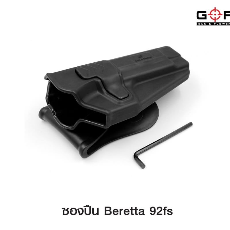 🔥ลูกค้าสามารถดูสินค้าทั้งหมดจาก แอด id Line:@bkkboy88 (ใส่ @ นำหน้าด้วยนะครับ) 🔥 ✅New.สินค้ามาใหม่ ✅จำหน่ายอุปกรณ์ยุทธวิธีทุกชนิด จัดส่งทั่วประเทศ EMS / เคอรี่ / ขนส่งเอกชน ✅ติดต่อสอบถามสั่งซื้อสินค้าทาง in box ได้ตลอด