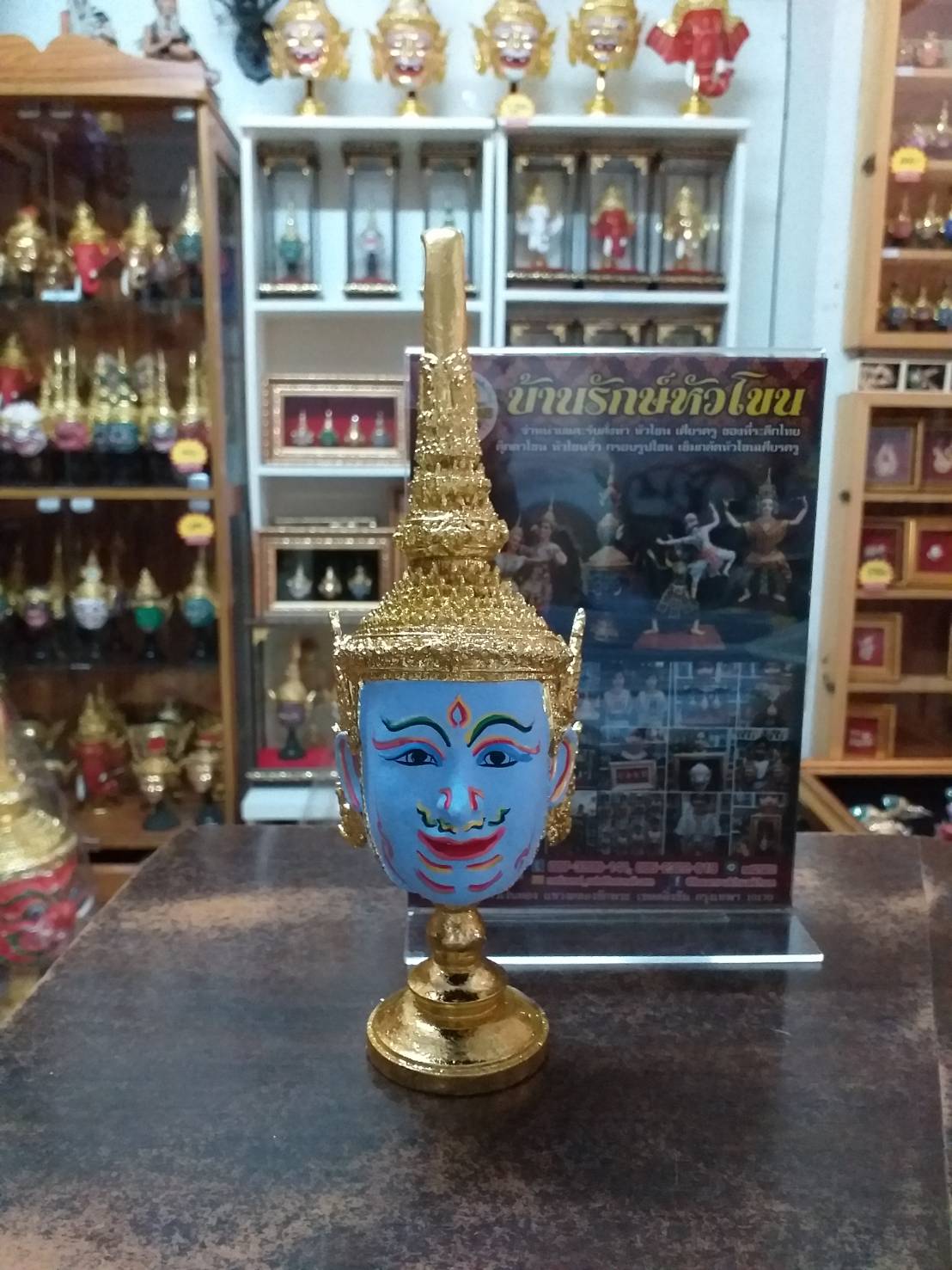 ท้าวจตุโลกบาล ทั้ง 4 ขนาดกลาง