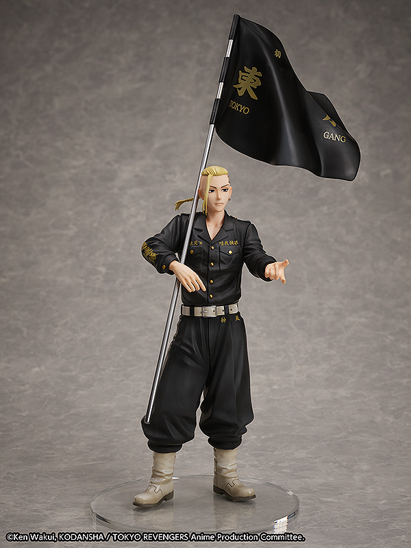 เปิดจอง : Statue and ring style: Ken Ryuguji