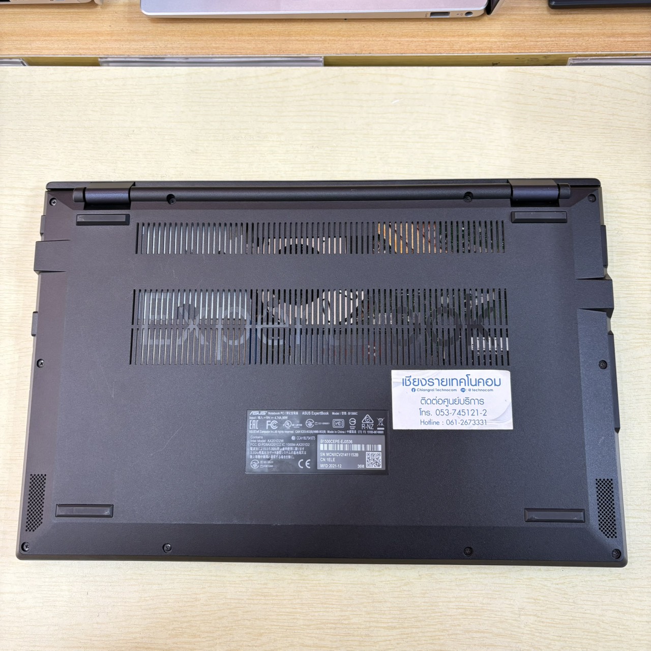 ASUS EXPERTBOOK B1500CEPE-EJ0536 สภาพเครื่อง 90%