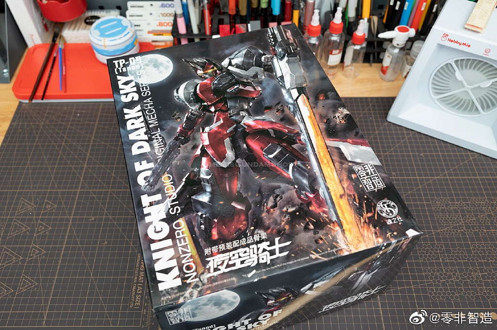 [PO]MG 1/100 Knight of Dark Sky TP-05[Tanod][Nonzero Studio]