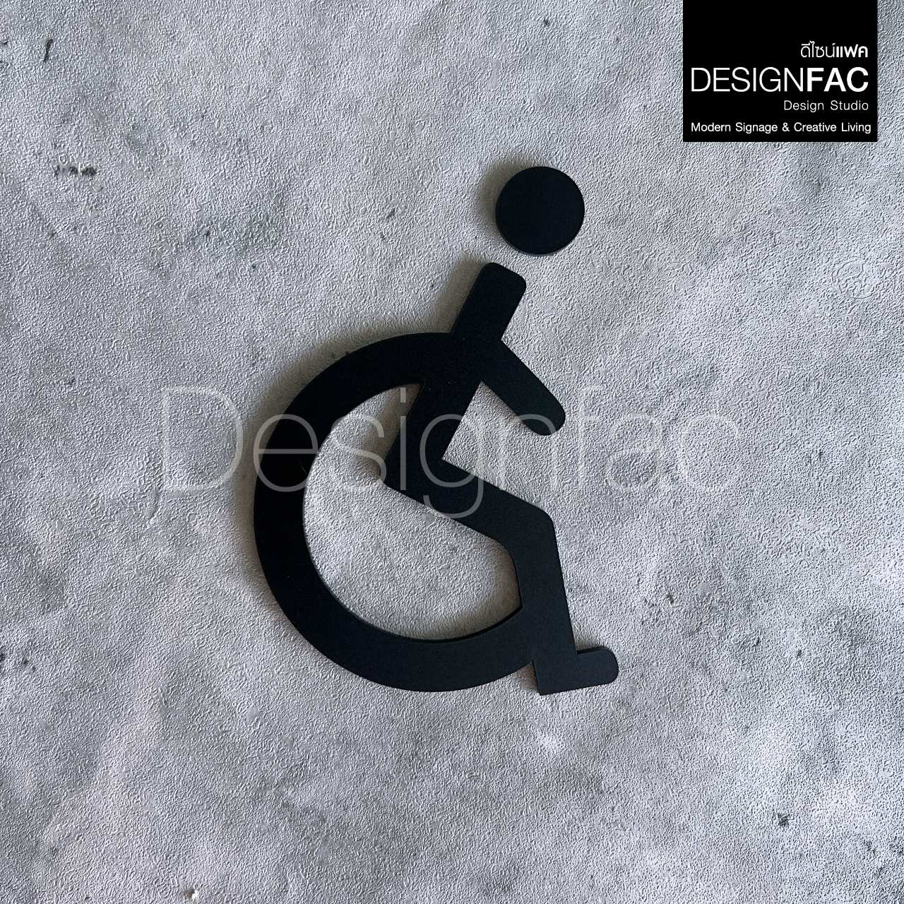 ป้ายห้องน้ำคนพิการ สัญลักษณ์คนพิการ ป้ายห้องนำ้อะคริลิคสวยๆ ป้ายห้องน้ำโมเดิร์น มินิมอล