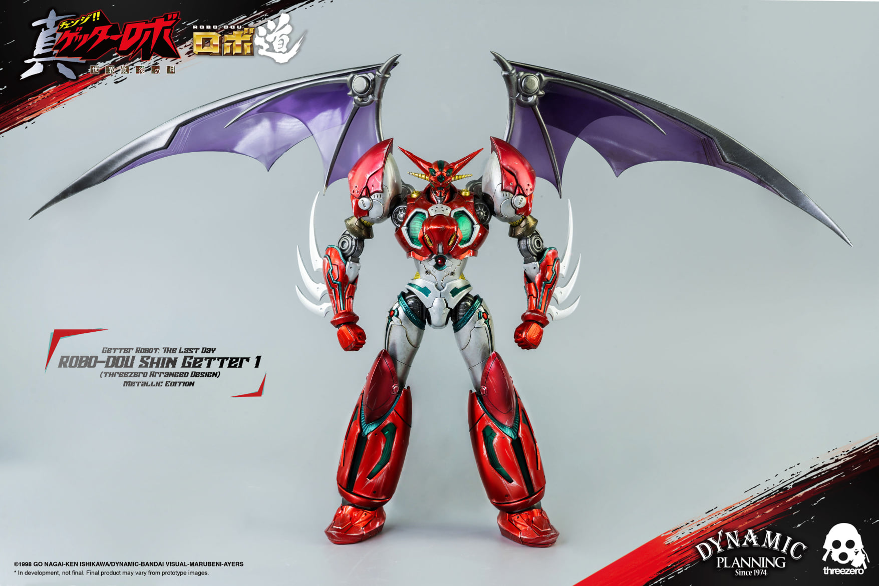 เปิดจอง ROBO-DOU Shin Getter 1 (threezero Arranged Design) (Metallic version)