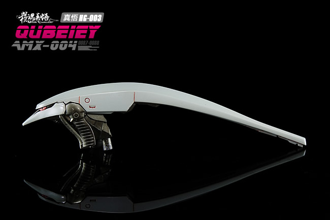 1/144 Qubeley MC (เอฟเฟคฟันเนล + ฐานผีเสื้อ)[โมจีน MC Model]