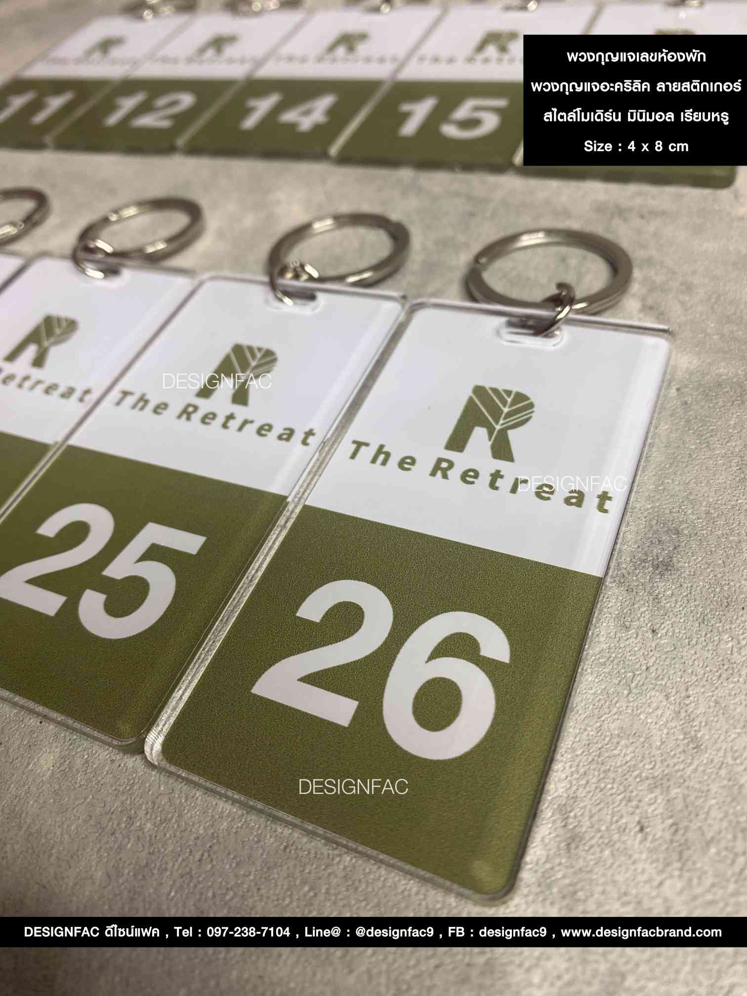 พวงกุญแจเลขห้องพัก พวงกุญแจอะคริลิค สไตล์โมเดิร์น มินิมอล